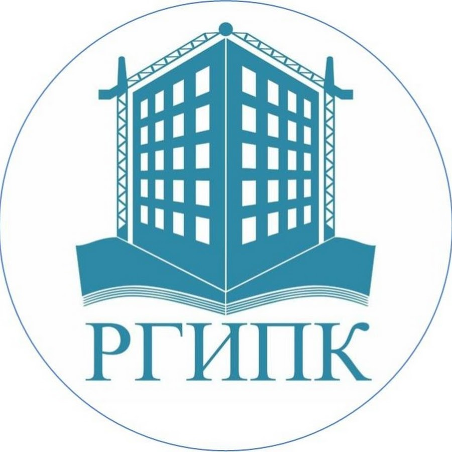 Учреждение образования "Рогачёвский государственный индустриально-педагогический колледж"